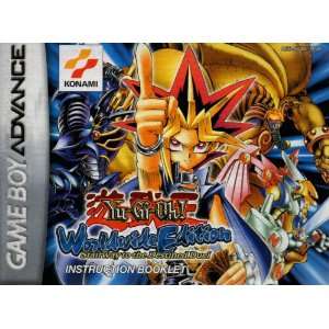 Yu Gi Oh!   World Wide Edition   Stairway to the Destined Duel 