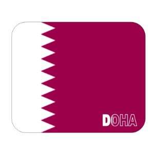  Qatar, Doha [Ad Dawhah] Mouse Pad 