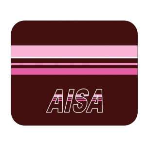  Personalized Name Gift   Aisa Mouse Pad: Everything Else