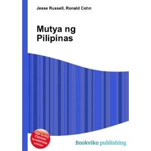  Mutya ng Pilipinas: Ronald Cohn Jesse Russell: Books