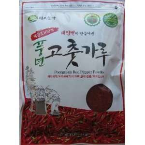 Dong Jin Poongnyun Korean Red Pepper Coarse Powder, 1.0 Pounds  