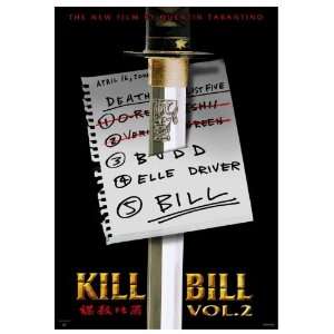  Kill Bill 2 Sword Tarantino Cult Movie Tshirt XXXXXL 