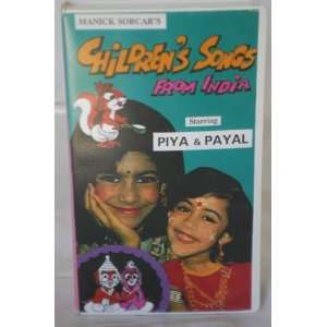 Manick Sorcar Childrens Songs from India with Piya & Payal VHS Tape