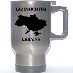  Ukraine   LAZESHCHYNA Stainless Steel Mug: Everything 