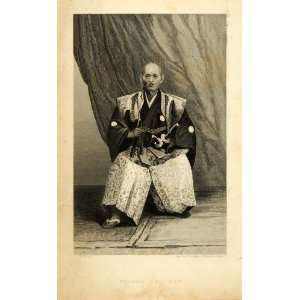  1857 Copper Engraving Prince Toda Idzu Portrait Commodore 