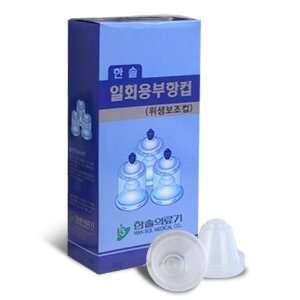    Disposable Sanitary Insert Cupping Cups