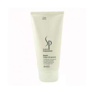  SP 2.2 Repair Cream 30 Seconds Instant Conditioning for 