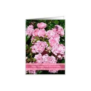  Pink Floral Birthday Granddaughter Card: Toys & Games