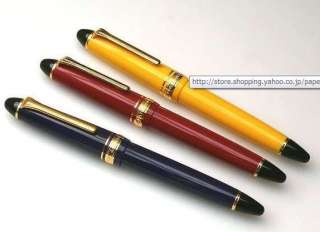 Sailor 1911 Color　1019 Red Blue Yellow Fountain Pen, please choose 
