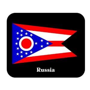  US State Flag   Russia, Ohio (OH) Mouse Pad Everything 