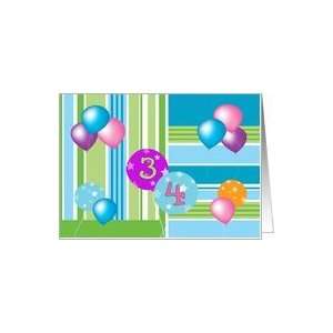  34th Birthday, colorful ballons & stripes Card Toys 