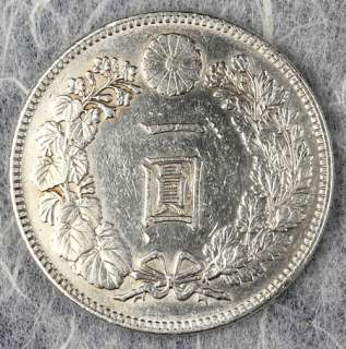 1914 Japan TAISHO Yr.3 One 1 Yen .900 Silver Coin #4  