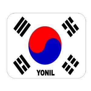  South Korea, Yonil Mouse Pad 