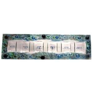  Rectangular Mediterranean Sea Seder Plate by Tamara Baskin 