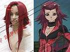 Yugioh Akiza Yu Gi Oh Claret Red Wig cosplay Cosplayholic