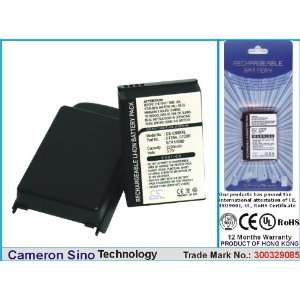  Cameron Sino 2250 mAh Battery for O2 XDA Xphone II, IIm; T 