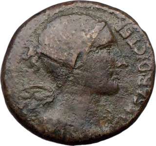 JULIUS CAESAR, Dictator. Rome, 45 B.C.,Brass dupondius. VICTORY 