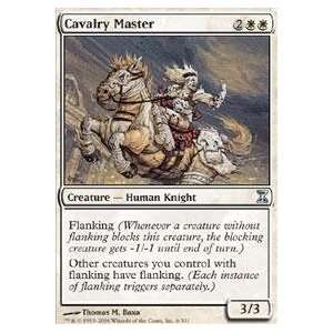  Magic the Gathering   Cavalry Master   Time Spiral Toys 