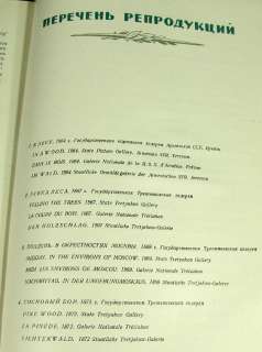 1961 IVAN SHISHKIN LANDSCAPE ART PAINTING ALBUM BOOK  