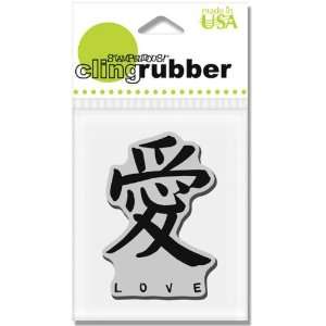  Cling Love Chinese Character   Rubber Stamps: Arts, Crafts 