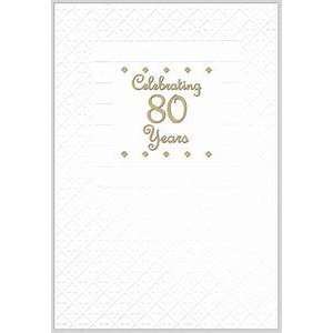  Happy Birthday Greeting Card 80th   Celebrating 80 Years 