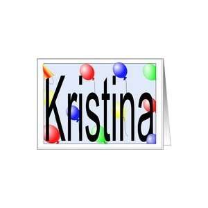  Kristinas Birthday Invitation, Party Balloons Card Toys & Games