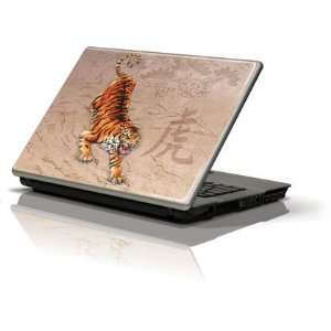   Crouching Tiger skin for Dell Inspiron M5030
