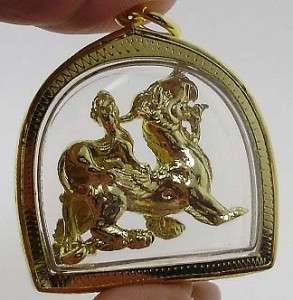 PI YAO DRAGON LUCKY RICH TRADE REAL AMULET PENDANT GIFT  