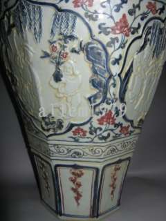 China exalted famille rose porcelain figures plum vase  