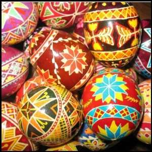  Ukrainian Easter Eggs Stamps