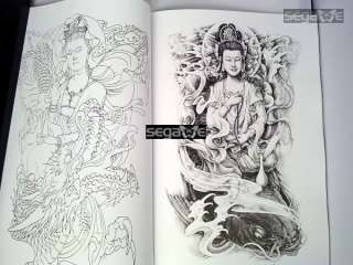 Rare Tattoo Flash Magazine Art Book From China Jinxiu 3  