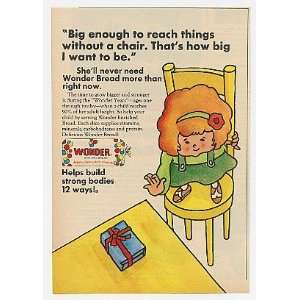  1970 Wonder Bread Big Enough to Reach Without Chair Print 