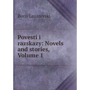   in Russian language) Boris LazarevskiÄ­  Books