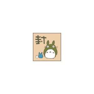   Studio Ghibli My Neighbor Totoro Rubber Stamp (Sealed) Toys & Games