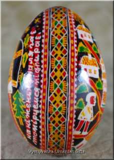 Real Ukrainian Pysanka Goose Egg Nice Quality Pysanky  