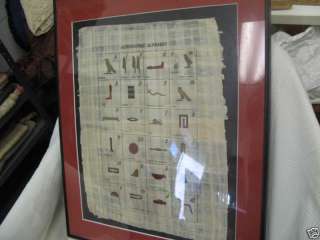 Egyptian Papyrus Painting Hieroglyphic Framed 18x22  