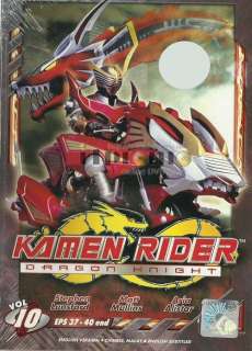 Complete Kamen Rider Dragon Knight DVD R0 (Episode 1 40) New  