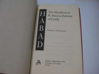 Habad: The Hasidism of R. Shneur Zalman of Lyady  