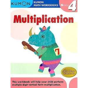  Grade 4 Multiplication Toys & Games