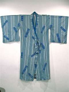This unisex Yukata can be worn by both men and women (the integral 