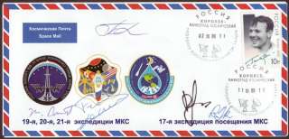 Signed Space Cover 2009. ISS 19/20/21. 5 signs  