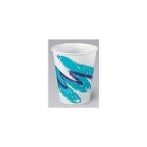  Solo Cup Sweetheart Wax Coated Cold Drink Cups 7 oz 