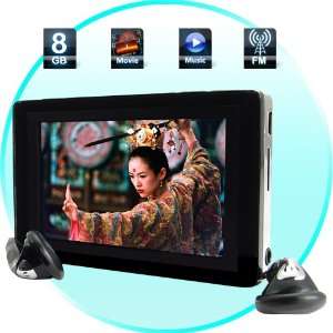   8GB MP4 + MP3 Player with FM Transmitter (3 Inch LCD): Everything Else