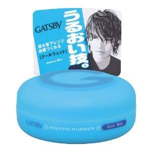    GATSBY Moving Rubber Cool Wet Hair Wax: Health & Personal Care