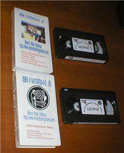 Mervs Upholstery Training Videos   2 VHS Set Clamshell  