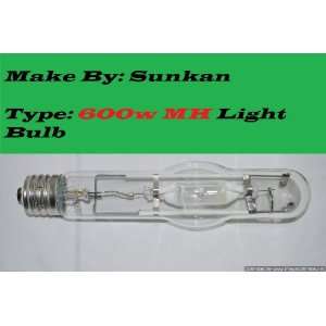  600 Watt MH Metal Halide Light Bulb Hydroponics: Patio 