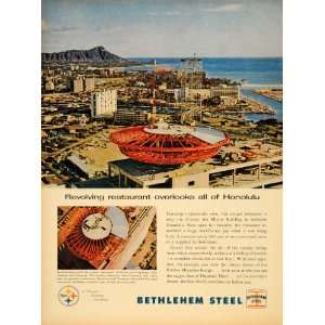  1961 Ad Ala Moana Building Bethlehem Steel Honolulu 
