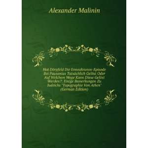   Topographie Von Athen (German Edition): Alexander Malinin: Books