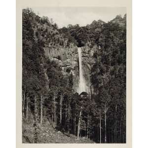  1930 Japanese Nachi Waterfall Falls Japan Photogravure 
