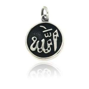  Sterling Silver Arabic Allah Medal Charm Pendant 